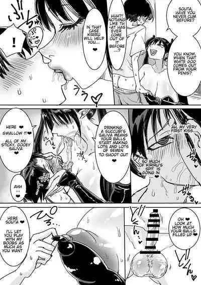 Succubus Hiroimashita. Junyuu Ecchi de Mugen Shasei