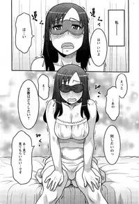 Action Pizazz DX 2013-08