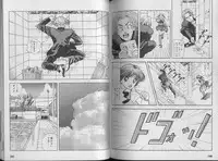 [U-Jin] Kanojo no Inbou 1 - Conspiracy 1