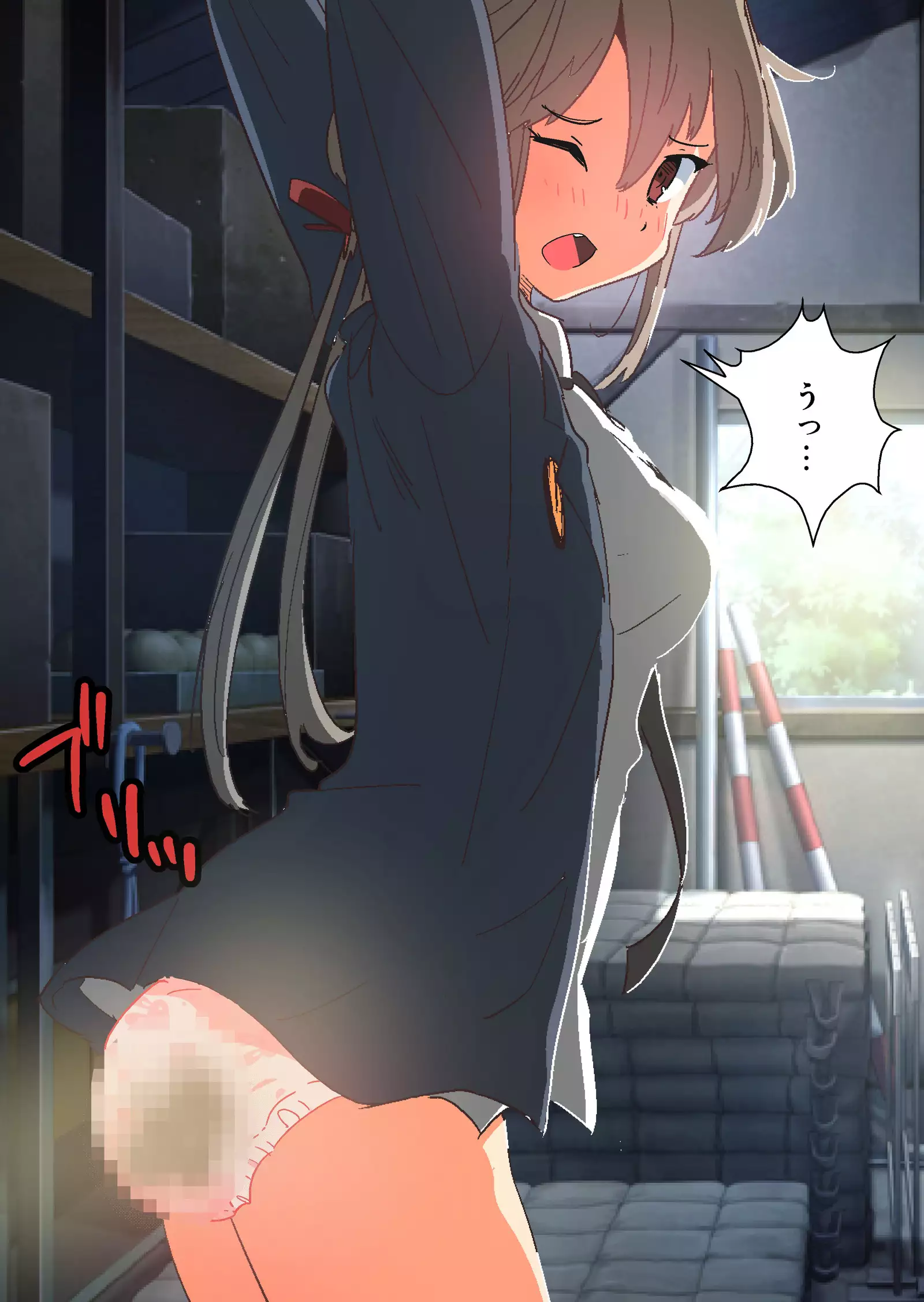 Class no Anoko ga Kyousei Omutsu! ~Onegai Nakami o Minaide~