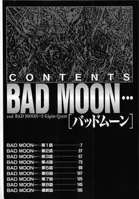 [Taira Hajime] Bad Moon...