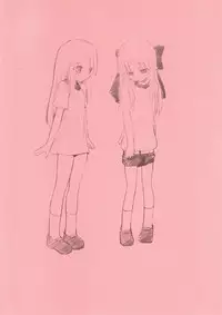 [Noranai Ka?] Bloomer Suki no Hon Einzbern (Fate/stay night, Tsukihime)