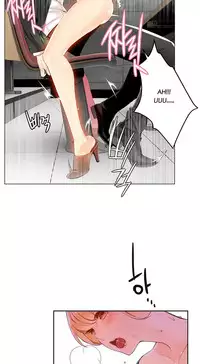 [Juder] Lilith`s Cord Ch.1-19 (English) (Ongoing)