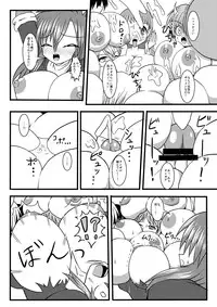 [MITEGURA] Succubusise!