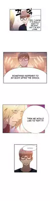 [BAK Hyeong Jun] Sweet Guy Ch. 1-42 [English] [YoManga]