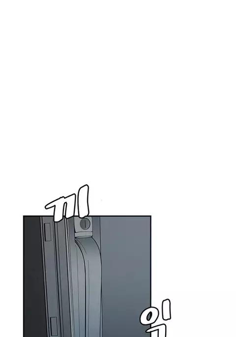 Best Friend Girlfriend Ch.1-16