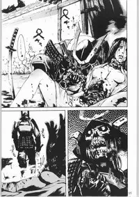 (C66) [Nylon 100% (Nylon)] Jigoku (Onimusha)