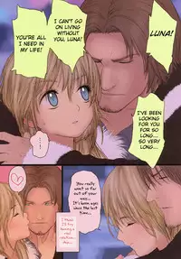 (C78) [Mieow (Rustle)] Little Girl [English] =Team Vanilla=