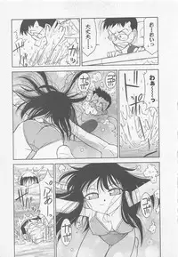 [Charlie Nishinaka] Down Town POPS