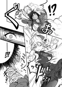 [Ryona's Station (YOSHITORA)] Bushin Jogakuen RETTA 3 - UNOFFICIAL -