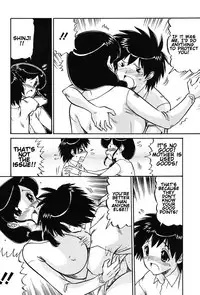 [Ninjin San] Mama wa Koibito | My Mother is My Lover [English] [Digital]