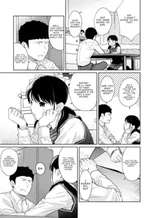 1LDK+JK Ikinari Doukyo? Micchaku!? Hatsu Ecchi!!? Ch. 1-22