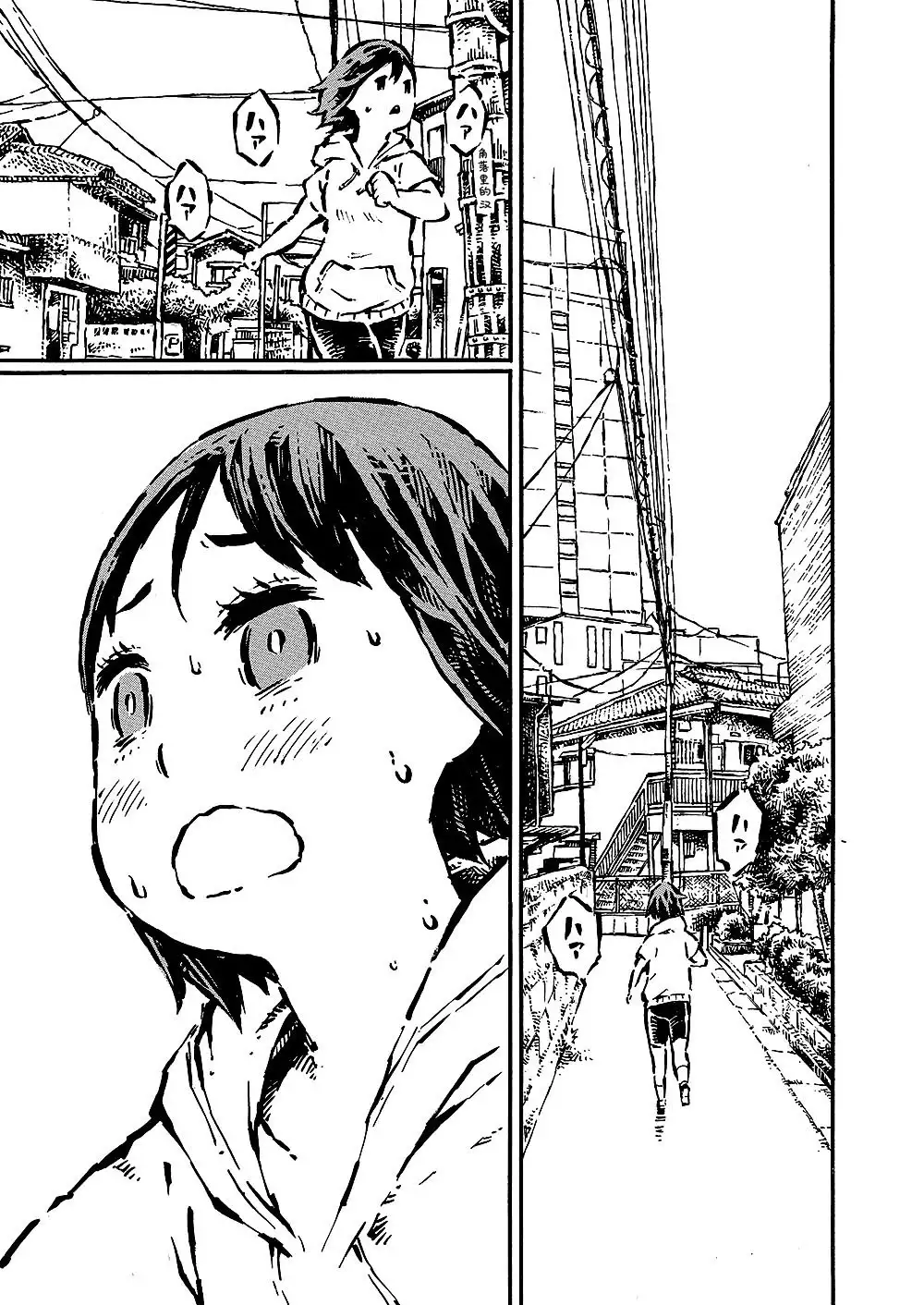 The just is senior genitals chick