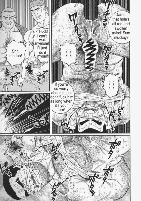 Kimiyo Shiruya Minami no Goku Chapter 01-21