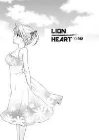 [Ozaki Miray] Himitsu The Great Escape [Digital]