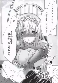 (C86) [Koikuchi Kinako (kiki)] Koshodou Fragrance (THE IDOLM@STER Cinderella girls)