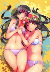 (C84) [TRI-MOON! (Mikazuki Akira!)] mik-oto (Toaru Kagaku no Railgun)