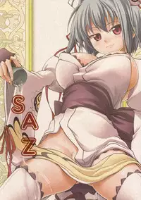 (COMIC1☆4) [SAZ (soba, Soukurou)] Hakuryu Kachou (Shin Koihime Musou)