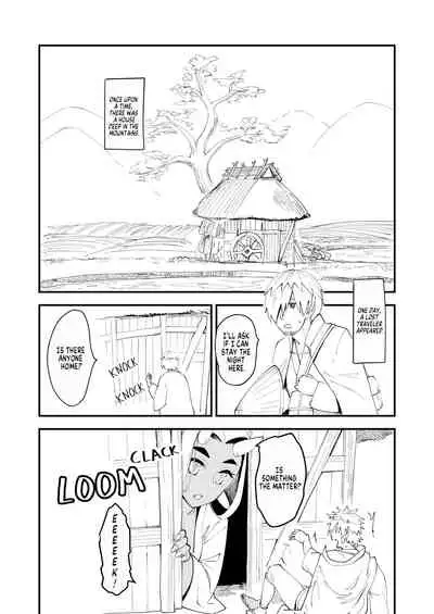 Oni Musume to Tabibito | The Ogre Girl and The Traveler