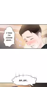 Tissue Thieves Ch.1-19 (English) (Ongoing)