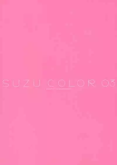 Suzu:color 03