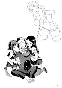 (C83) [SNOB NERD WORKS (Sameda Koban)] TRASH BOX 4 (Various)