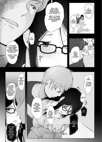 Kanojo to Senpai ga Kazoku ni Natta hi