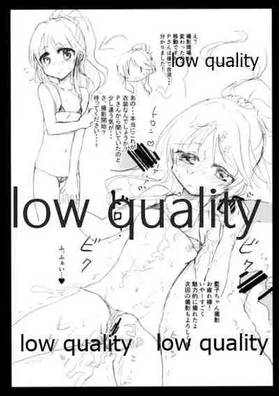 いろんなアイドルのエッチなシチュエーションあつめました