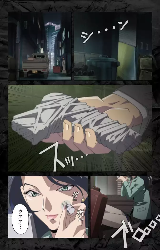 Hana no joshi-ana nyūsukyasuta Etsuko-sei de ikimasu! kanzenhan