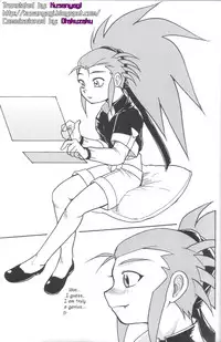 (C65) [Great.Dadan (Seijirou Kagechika)] Kani-san 2 (Tenchi Muyou!) [English] [Kusanyagi]