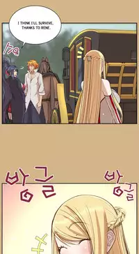 [Hong BanJang] Aharoo Ch.1-36 (English) (YoManga) (Ongoing)