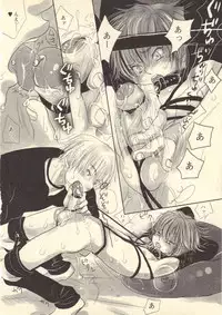 [Kougami Eri] Kokoro to Karada - Body & Soul