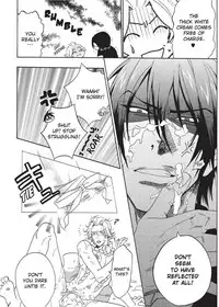 [Sakira] Hatsujou Kareshi | Boyfriend in Heat [English]