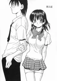 [Hyoujun Mai] Kimiiro Omoi