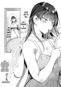 Natsu no Ojou-san ga Yukizuri Omanko shitekureru