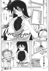 (SC42) [Kairanban (Bibi)] Benten Kairaku 10 (Ah My Goddess)