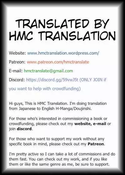 Chiyukan | Chiyu Rape