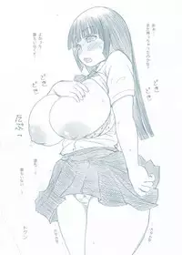 [Nanamiya (Nanamaru)] Futanalita 2016 [Digital]