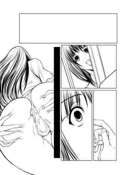 Ade niku Naburi PARAdise