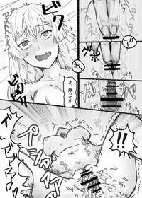 [amhoo!!] Mikan Ero Manga (Warship Girls R)