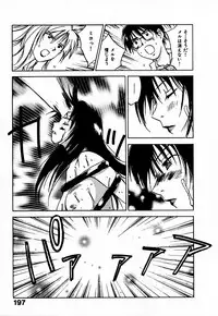 [Juichi Iogi] Reinou Tantei Miko / Phantom Hunter Miko 10