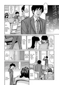 [Aoi Hitori] Yankee Zuma Kanraku! ~ Ch. 1-13-FULL [English] [R-IC] [Decensored] [Digital]