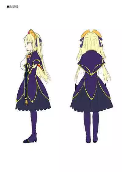 Dungeon's Legion Maou ni Sasagu Official Design Works