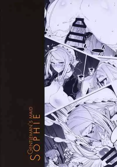 Shinshi Tsuki Maid no Sophie-san 4