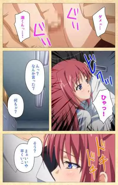 Fukubiki! Triangle Kanzenban