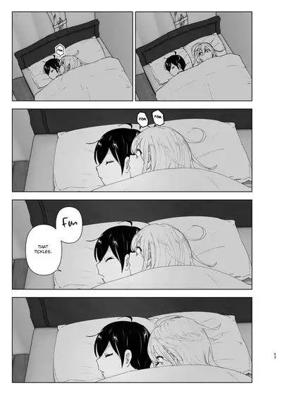 Mukashi wa Tanoshikatta 2 | We used to be happy 2