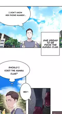 Tissue Thieves Ch.1-19 (English) (Ongoing)