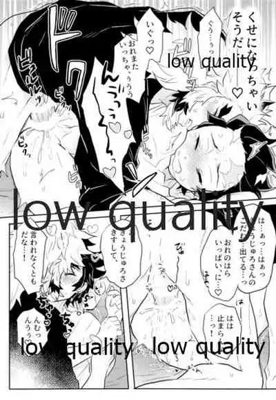 [Aigan Shounen (Asako] Ore-tachi Kekkon Shimashita! (Kimetsu no Yaiba)