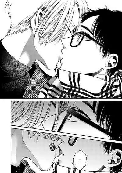 坏男人特集 01-05 完结 Chinese [拾荒者汉化组]