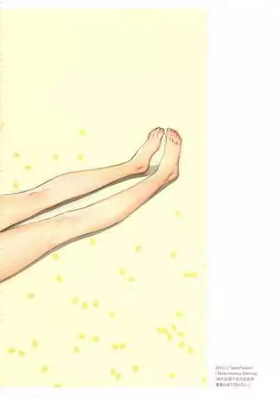 CHARACTER ILLUSTRATIONS SHOJOKISHIDAN 2008-2022